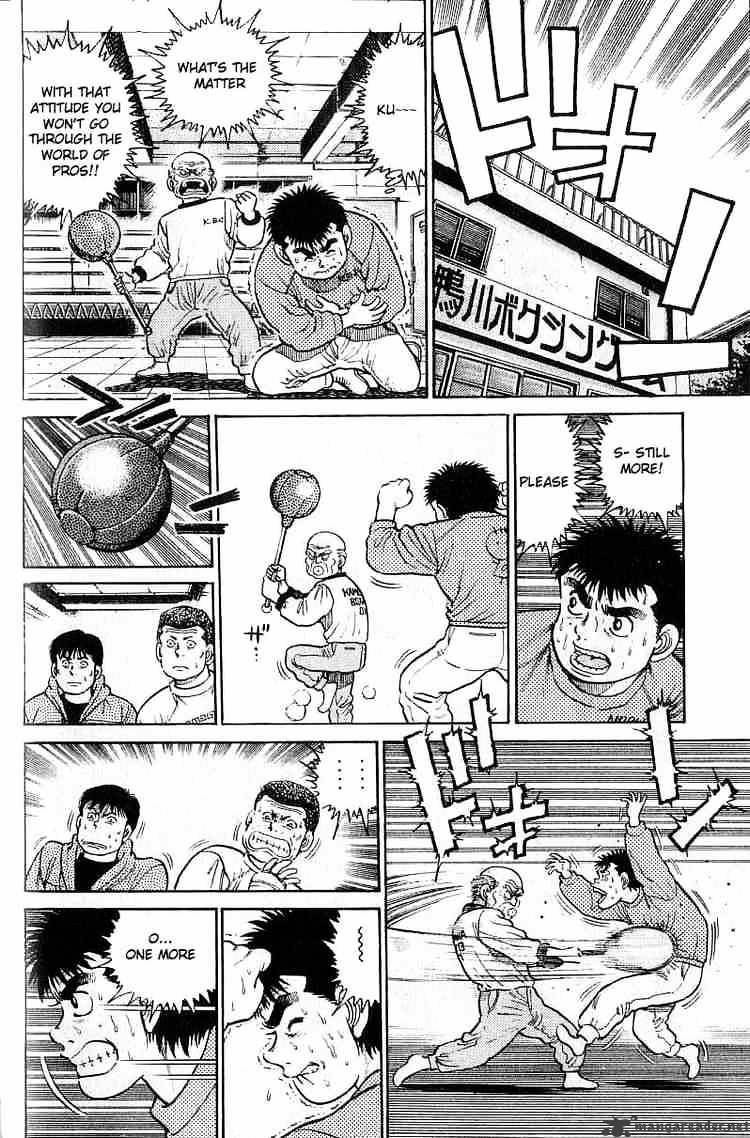 Hajime no Ippo: Fighting Spirit, Chapter 17 image 10